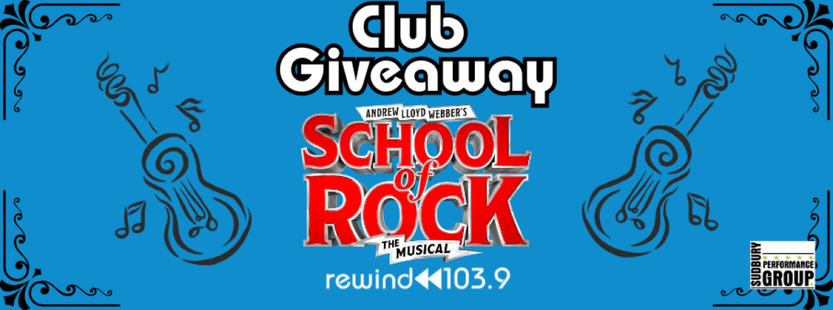 Rewind Club Giveaway -  School of Rock